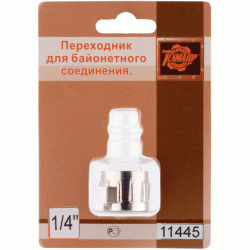 Nut for bayonet connection Nut for bayonet connection