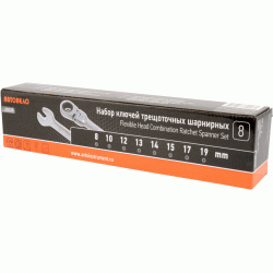 Combination ratchet wrench set swivel Combination ratchet wrench set swivel