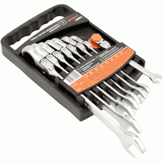 Combination ratchet wrench set swivel