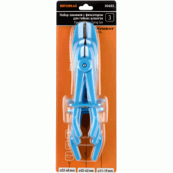Hoses clamp set Hoses clamp set