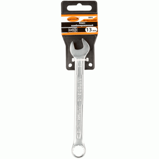 Combination wrench