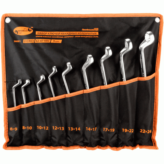 Box end offset wrench set Number of items 9 (AvtoDelo) 38091