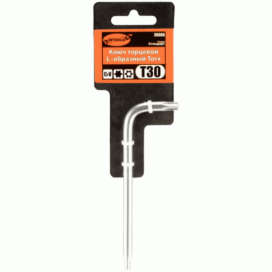 Torx® socket wrench L-type