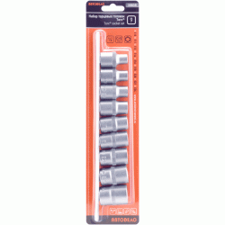 Torx® socket set 1/2