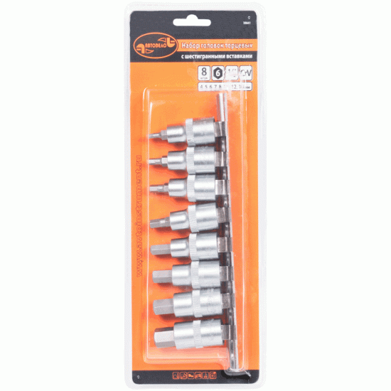 Socket set with hex bit 1/2