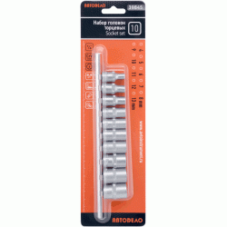 Socket set 1/4