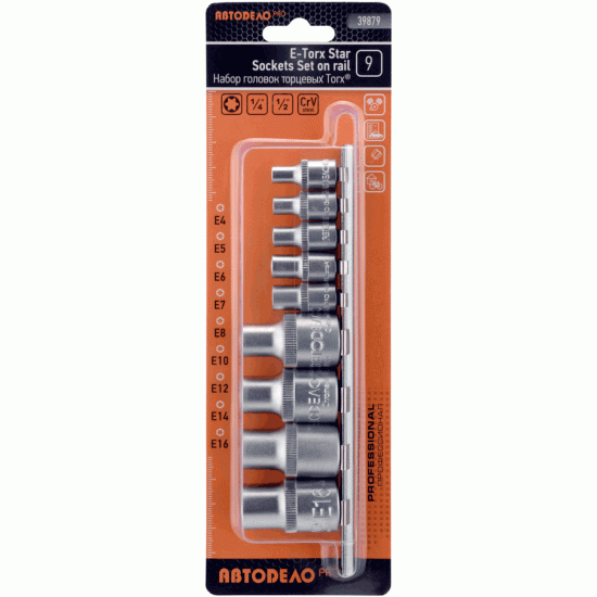 Torx® socket set 1/4