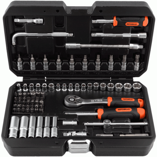 Professional tools set 81 pcs 1/4