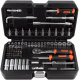 Professional tools set 81 pcs 1/4