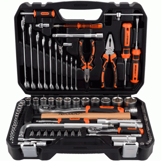 Professional tool set 98 pcs 1/4