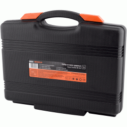 Set of insert bits Set of insert bits