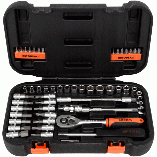 Tool set 53 pcs 1/4