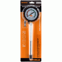 Compression tester lengthened Compression tester lengthened