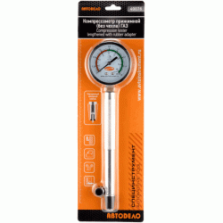 Compression tester lengthened Compression tester lengthened