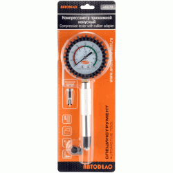 Compression tester lengthened Compression tester lengthened