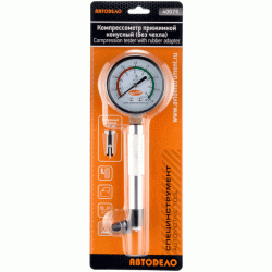 Compression tester lengthened Compression tester lengthened