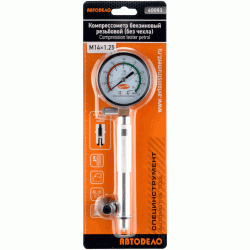 Compression tester thereaded Compression tester thereaded