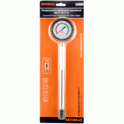 Compression tester lengthened Compression tester lengthened