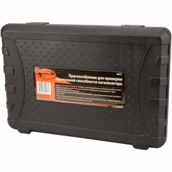 Basic exhaust back pressure tool Basic exhaust back pressure tool