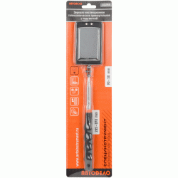 Inspection mirror square with LED lighting Inspection mirror square with LED lighting