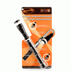 Magnetic pick up tool universal with LED lighting Magnetic pick up tool universal with LED lighting