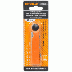 Clearance gauge set for spark plugs Clearance gauge set for spark plugs