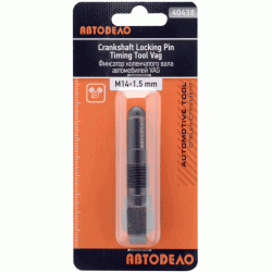 Crankshaft locking pin timing tool VAG