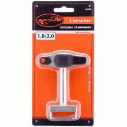 Ignition coils puller VAG Ignition coils puller VAG