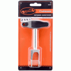 Ignition coils puller VAG Ignition coils puller VAG