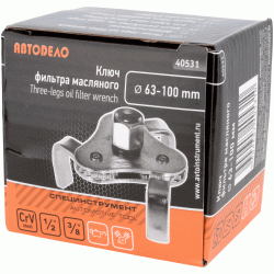 Oil filter wrench jaw type Oil filter wrench jaw type