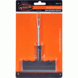 Hand rasp tool Hand rasp tool