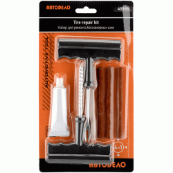 Tire repair kit Tire repair kit