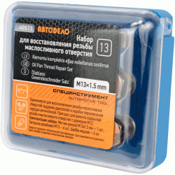 Oil drain opening threads restoration set Oil drain opening threads restoration set