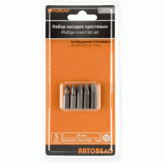 Cross Phillips  insert bit set