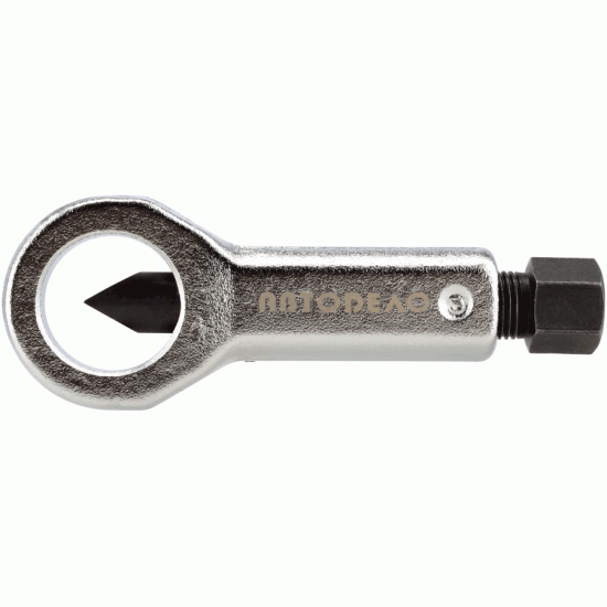 Nut splitter