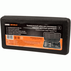 Brake caliper rewind tool set Brake caliper rewind tool set