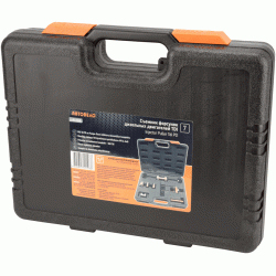 Fuel injector puller VAG TDI Fuel injector puller VAG TDI