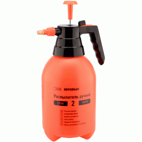 Hand pressure sprayer Volume 1,5 l (AvtoDelo) 42115