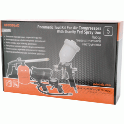 Air compressor spray kit