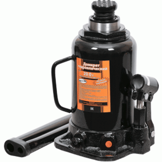 Hydraulic bottle jack low profile