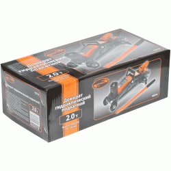 Hydraulic floor jack low profile Hydraulic floor jack low profile