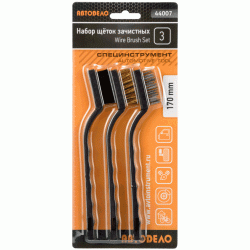 Stripping brush set Stripping brush set