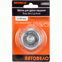 Drill cup brush Drill cup brush